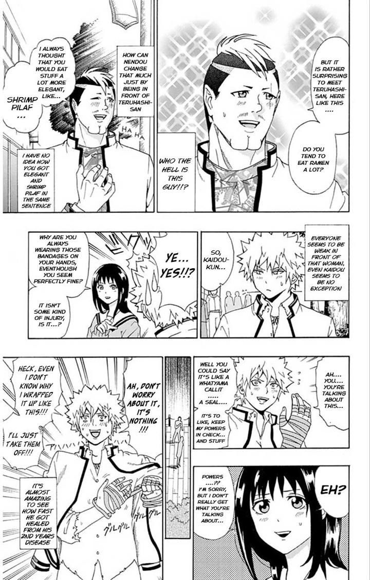 Saiki Kusuo no Sainan Chapter 29 page 5 - Chapter 29