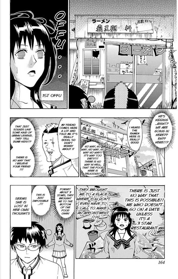 Saiki Kusuo no Sainan Chapter 29 page 8 - Chapter 29