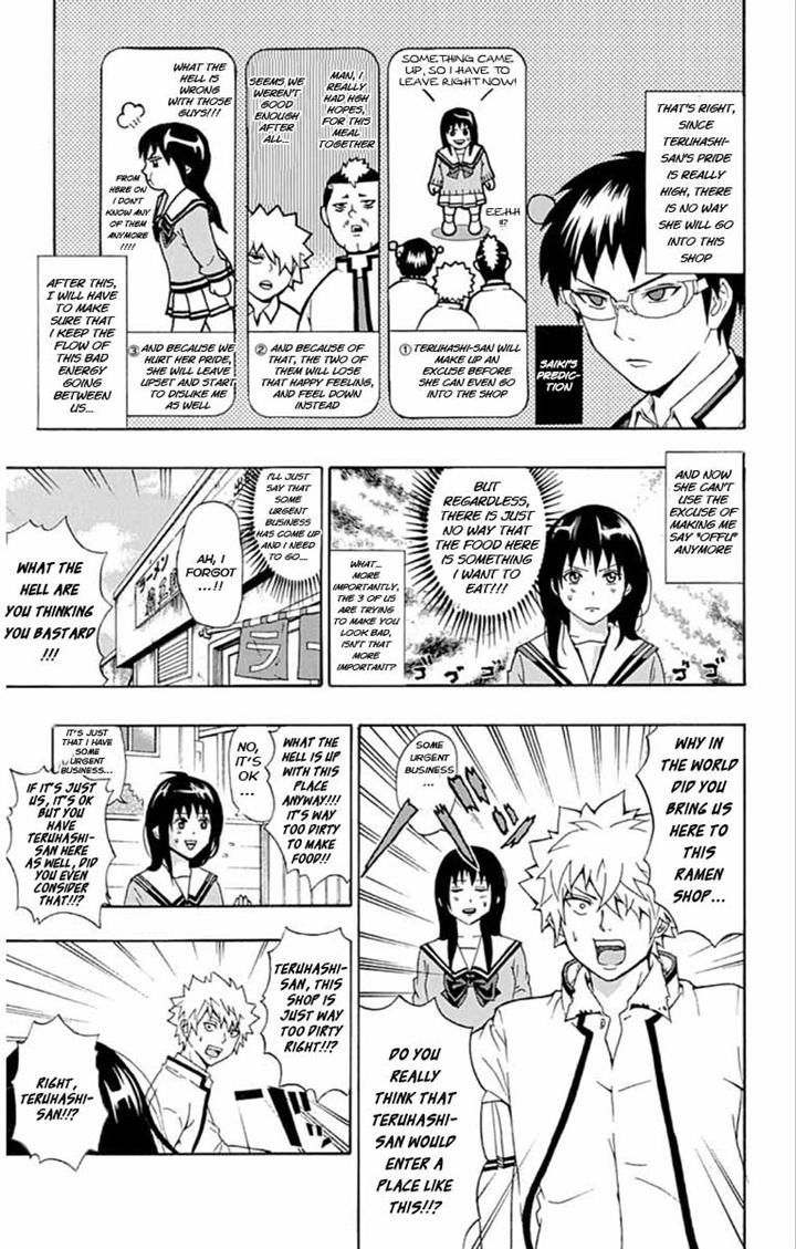 Saiki Kusuo no Sainan Chapter 29 page 9 - Chapter 29