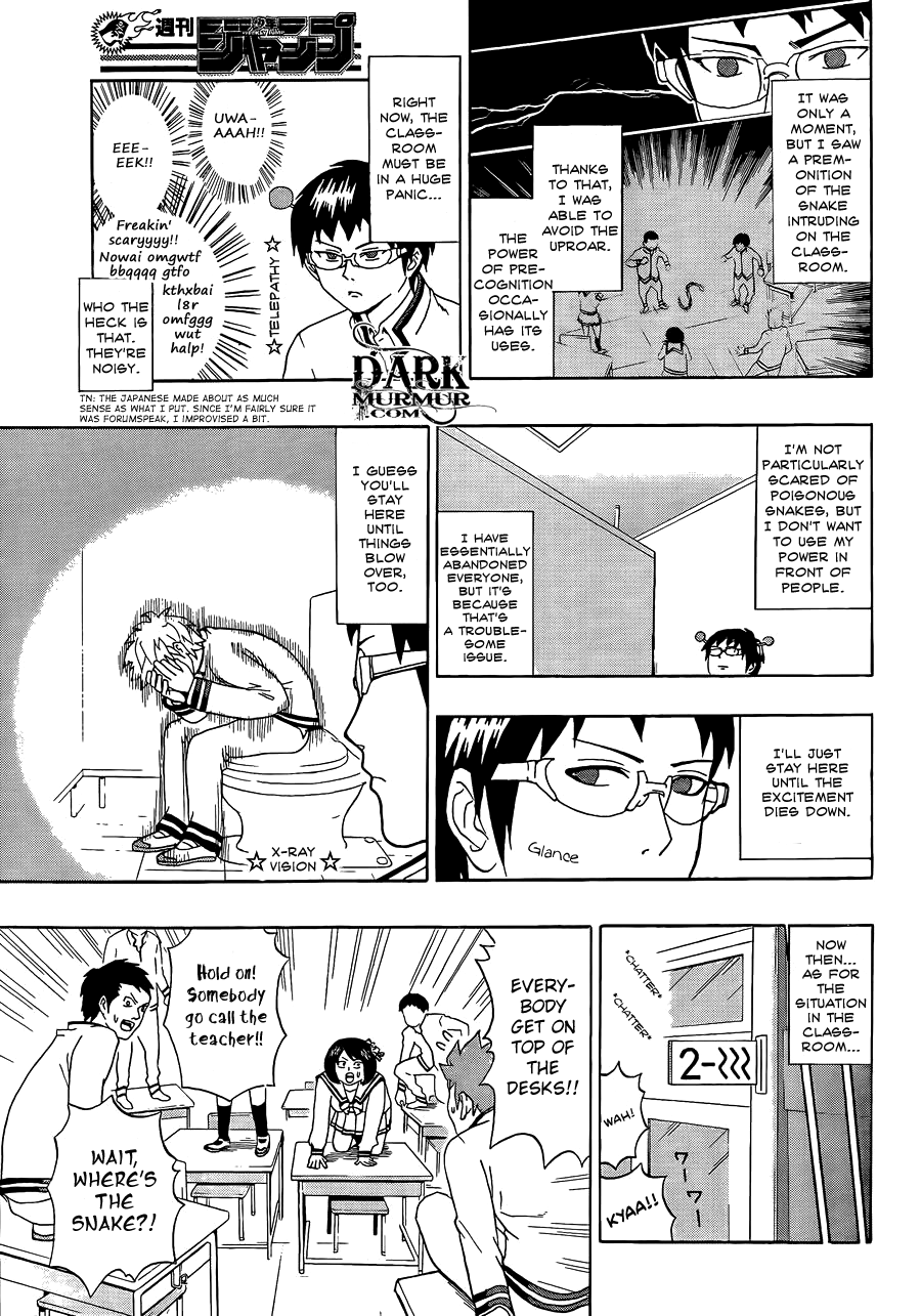 Saiki Kusuo no Sainan Chapter 3 page 11 - Chapter 3: The Jet-Black Wing, Kaidou Shun