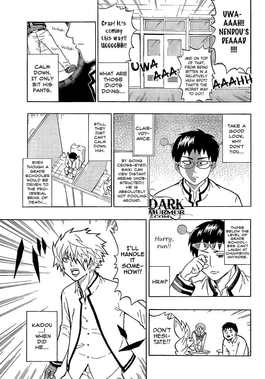 Saiki Kusuo no Sainan Chapter 3 page 13 - Chapter 3: The Jet-Black Wing, Kaidou Shun