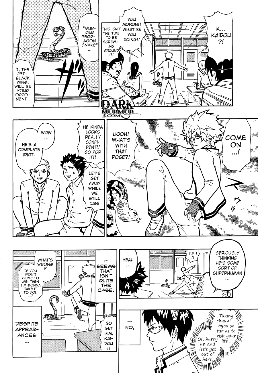 Saiki Kusuo no Sainan Chapter 3 page 14 - Chapter 3: The Jet-Black Wing, Kaidou Shun