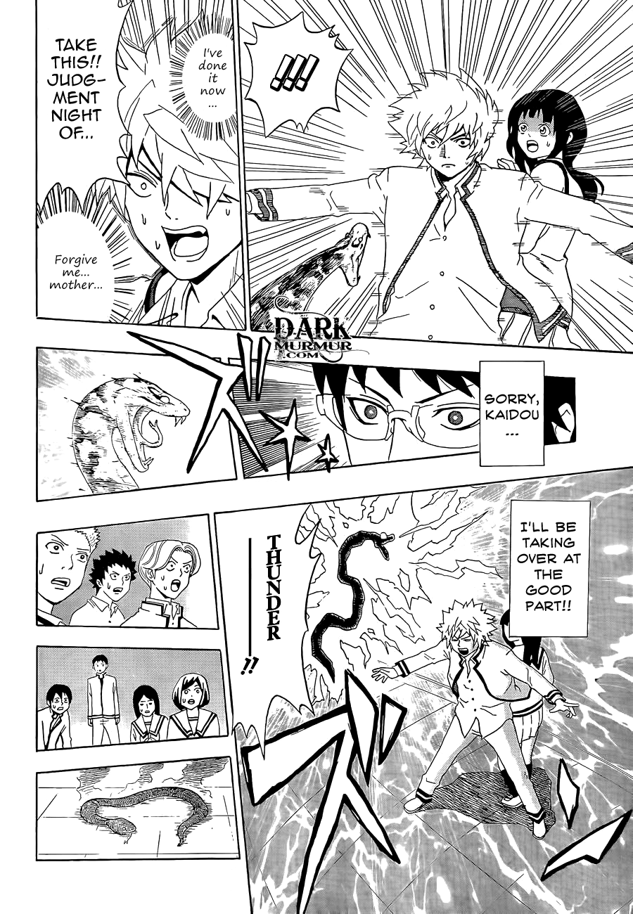 Saiki Kusuo no Sainan Chapter 3 page 16 - Chapter 3: The Jet-Black Wing, Kaidou Shun