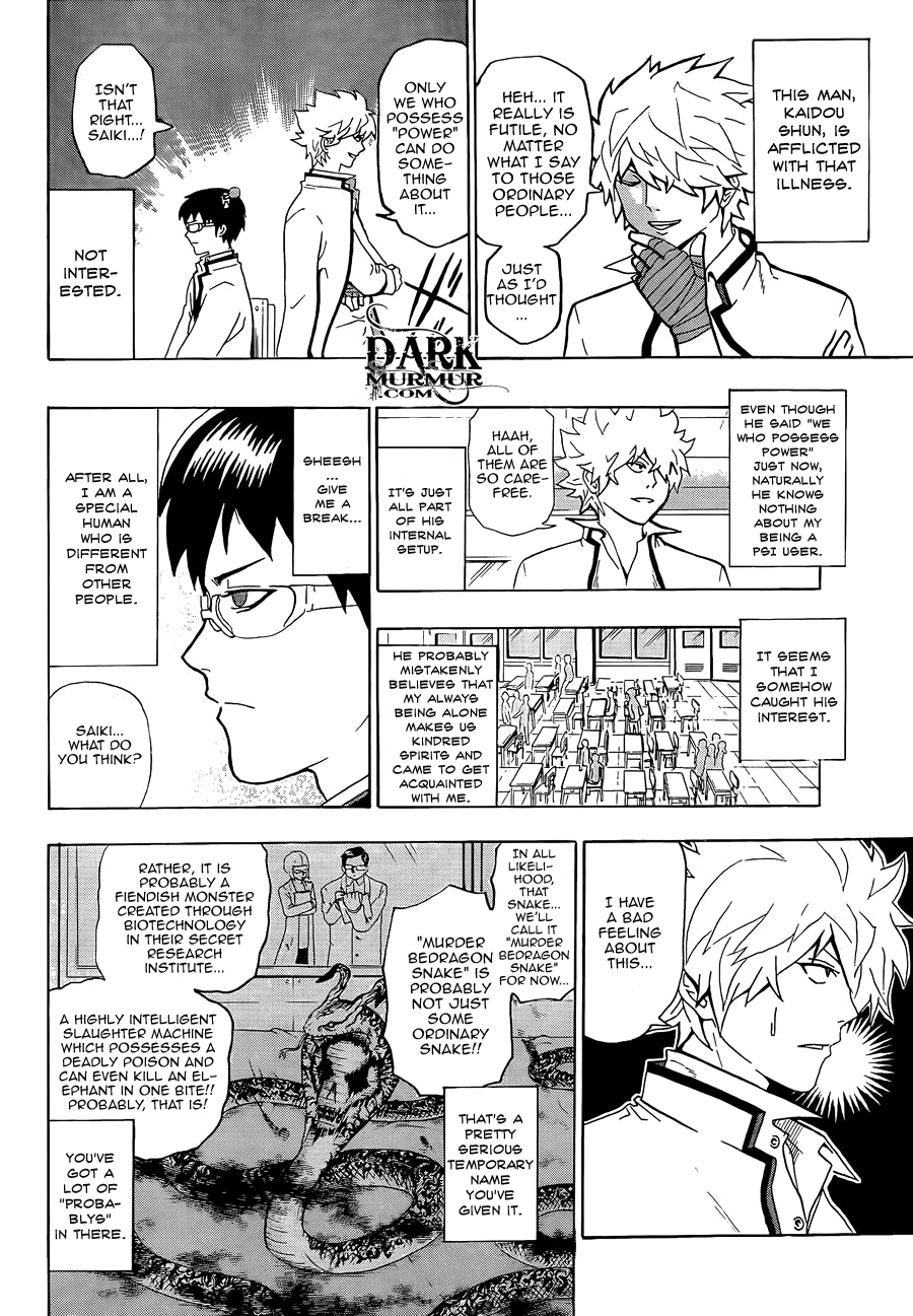 Saiki Kusuo no Sainan Chapter 3 page 6 - Chapter 3: The Jet-Black Wing, Kaidou Shun