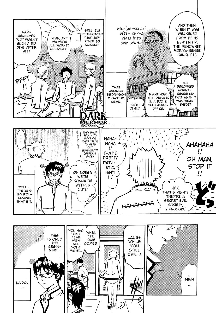 Saiki Kusuo no Sainan Chapter 3 page 8 - Chapter 3: The Jet-Black Wing, Kaidou Shun