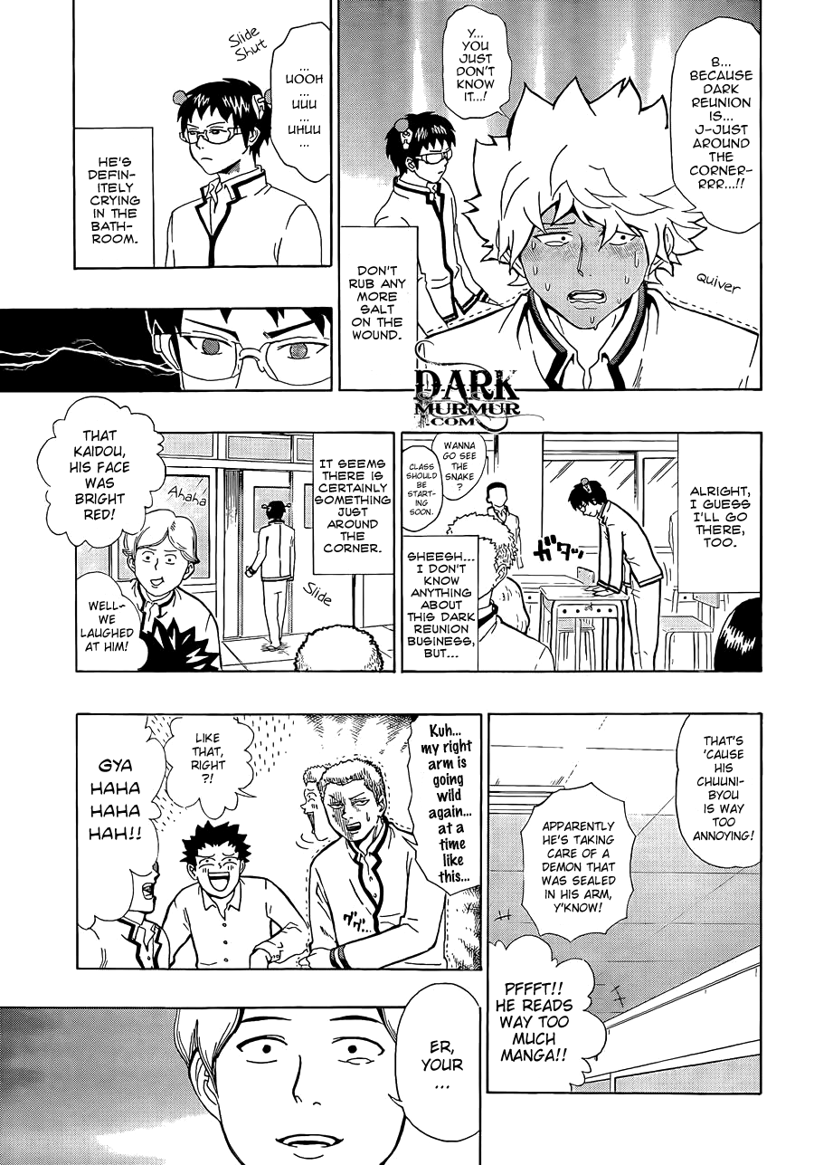 Saiki Kusuo no Sainan Chapter 3 page 9 - Chapter 3: The Jet-Black Wing, Kaidou Shun