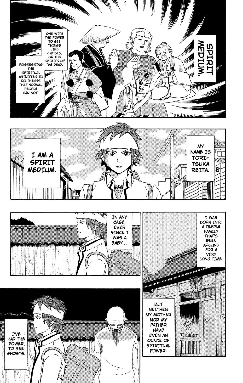 Saiki Kusuo no Sainan Chapter 30.2 page 12 - Chapter 30 v2 : The DiPSIster of Spirit Medium Toritsuka Reita