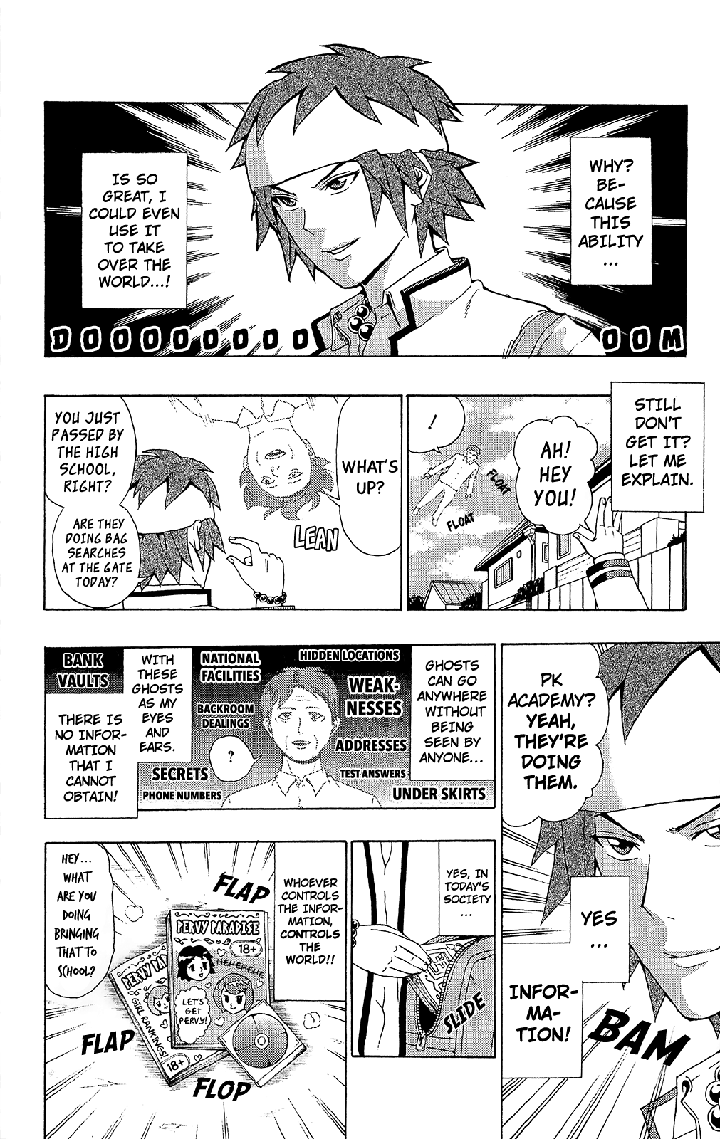 Saiki Kusuo no Sainan Chapter 30.2 page 15 - Chapter 30 v2 : The DiPSIster of Spirit Medium Toritsuka Reita