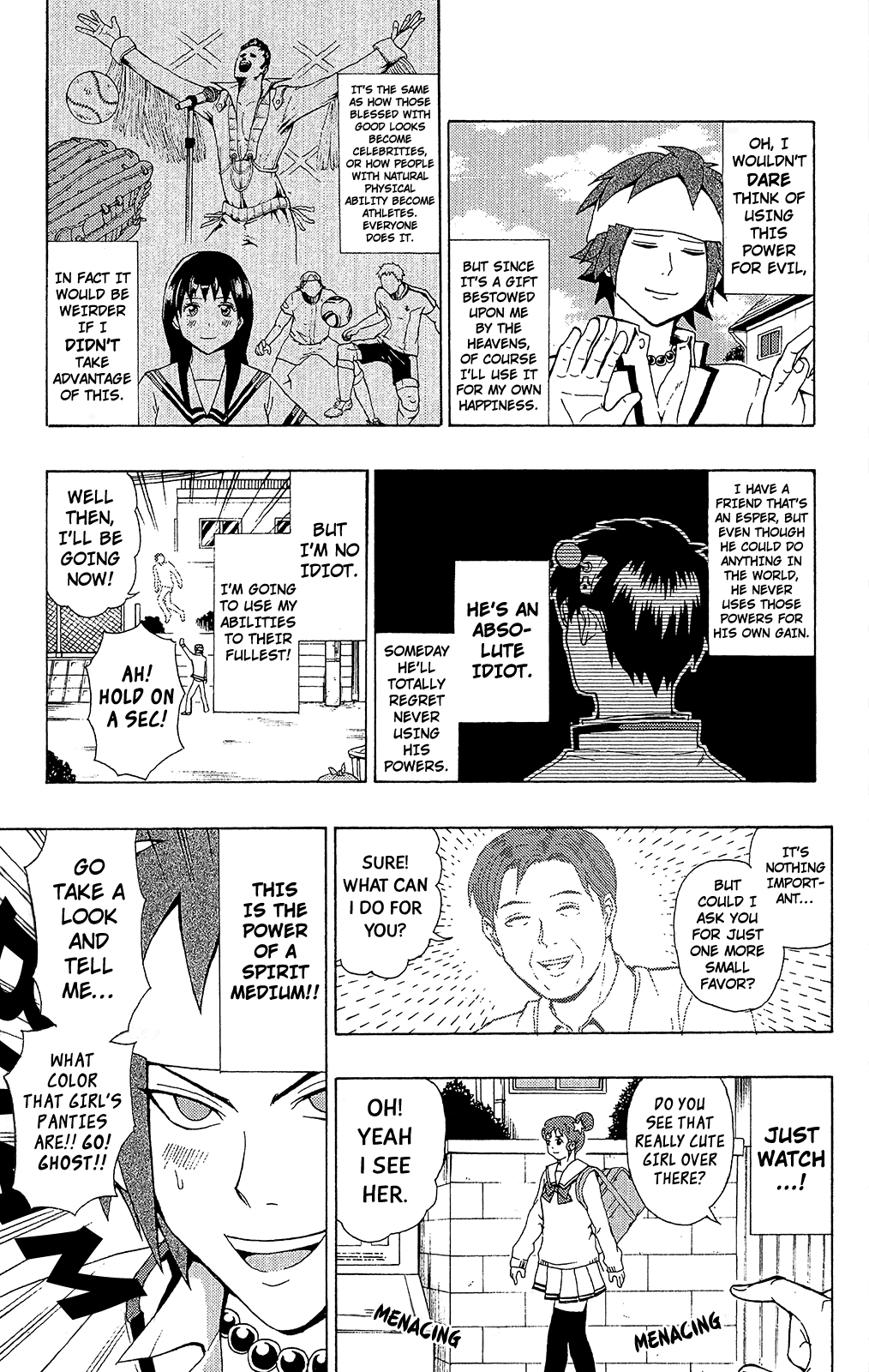 Saiki Kusuo no Sainan Chapter 30.2 page 16 - Chapter 30 v2 : The DiPSIster of Spirit Medium Toritsuka Reita