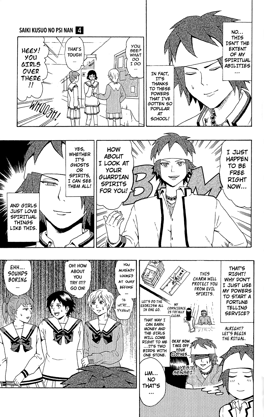 Saiki Kusuo no Sainan Chapter 30.2 page 18 - Chapter 30 v2 : The DiPSIster of Spirit Medium Toritsuka Reita