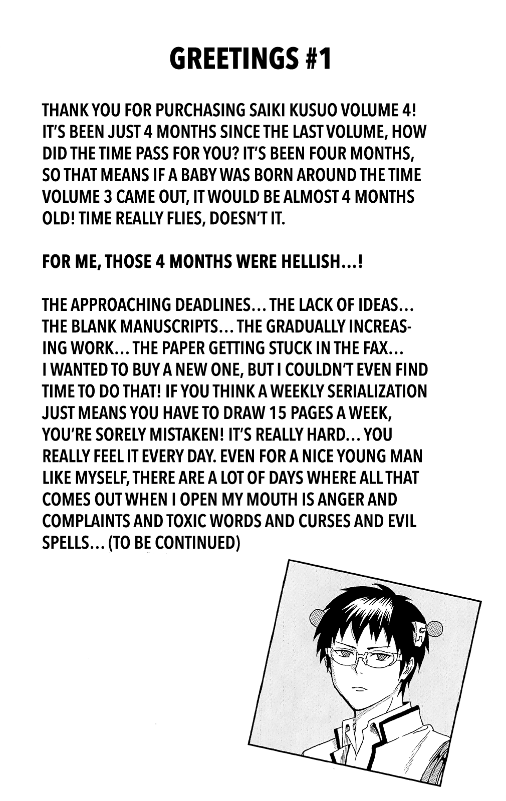 Saiki Kusuo no Sainan Chapter 30.2 page 27 - Chapter 30 v2 : The DiPSIster of Spirit Medium Toritsuka Reita