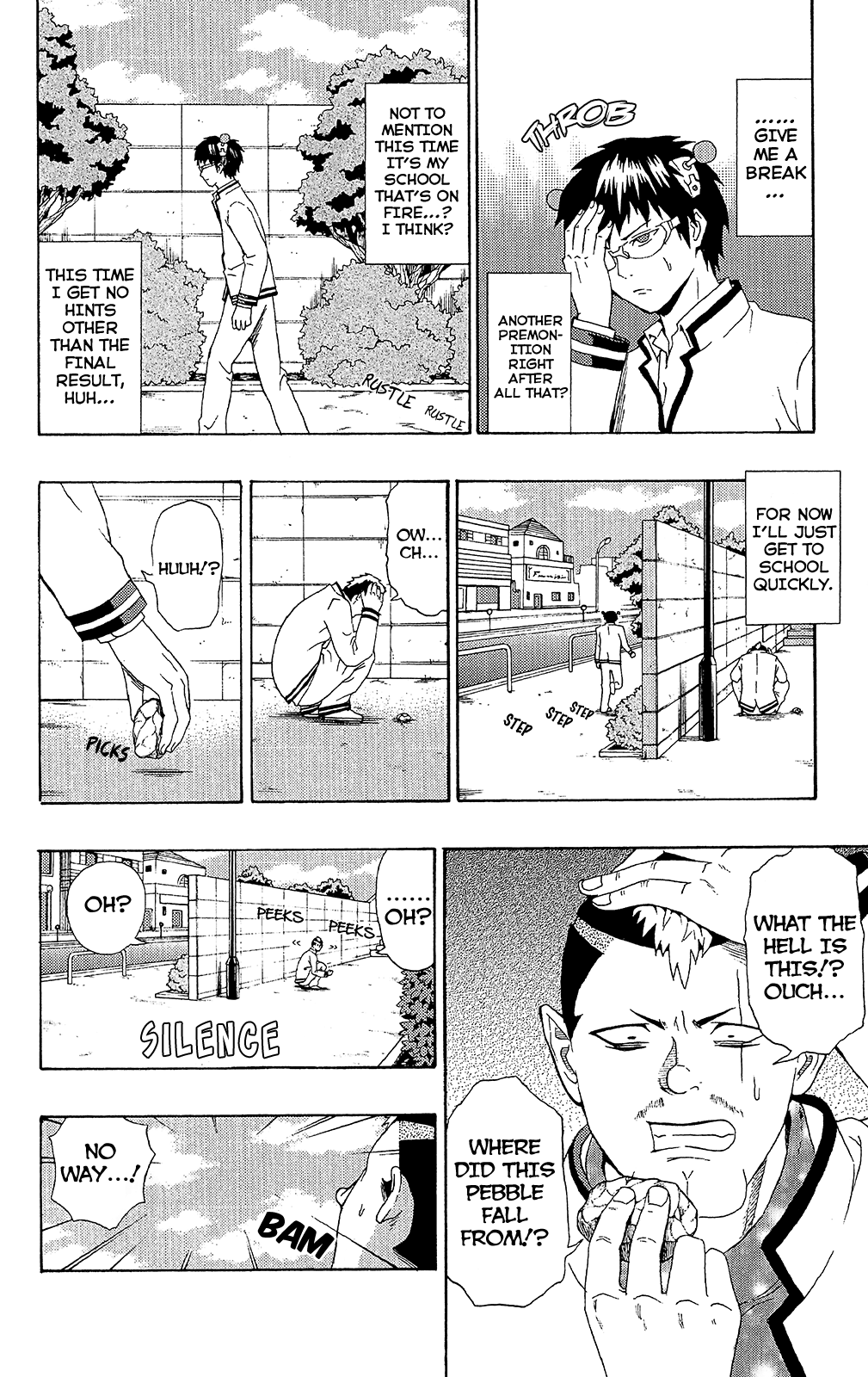 Saiki Kusuo no Sainan Chapter 31.2 page 13 - Chapter 31 v2 : STOP IT! The Murder Switch!