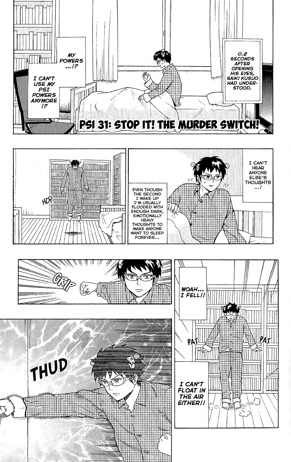 Saiki Kusuo no Sainan Chapter 31.2 page 2 - Chapter 31 v2 : STOP IT! The Murder Switch!
