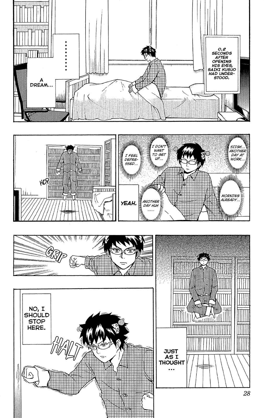 Saiki Kusuo no Sainan Chapter 31.2 page 5 - Chapter 31 v2 : STOP IT! The Murder Switch!