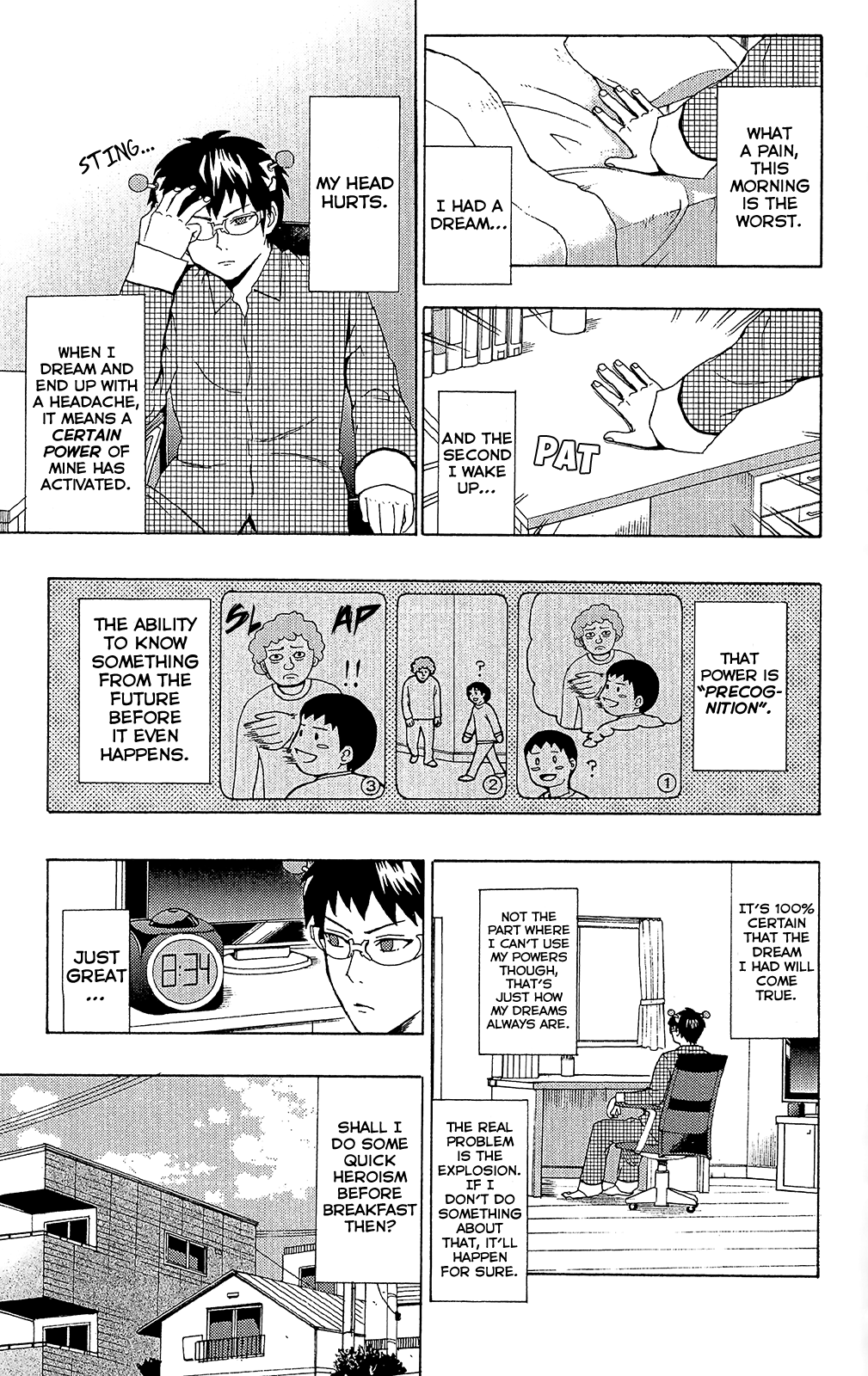 Saiki Kusuo no Sainan Chapter 31.2 page 6 - Chapter 31 v2 : STOP IT! The Murder Switch!