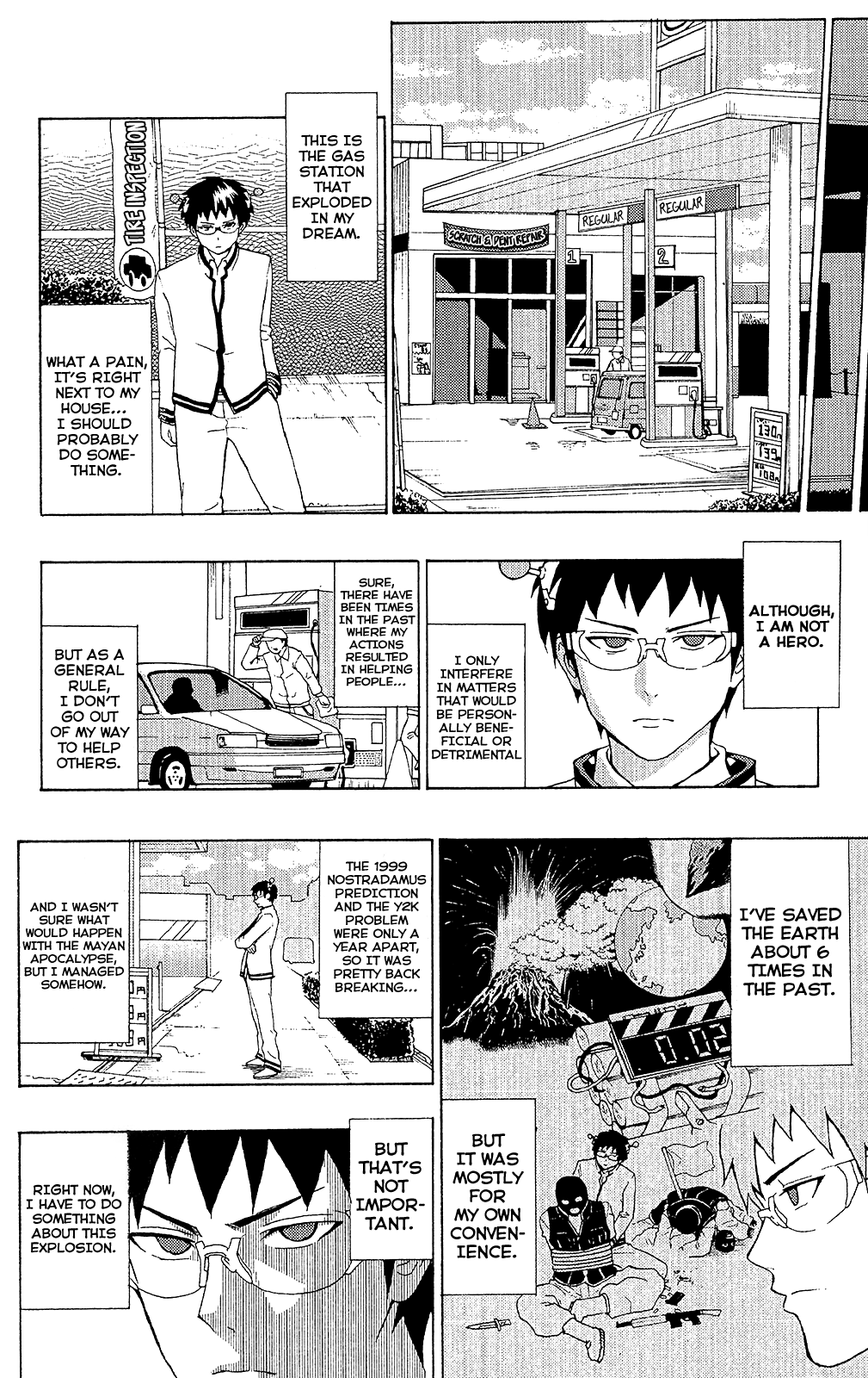 Saiki Kusuo no Sainan Chapter 31.2 page 7 - Chapter 31 v2 : STOP IT! The Murder Switch!