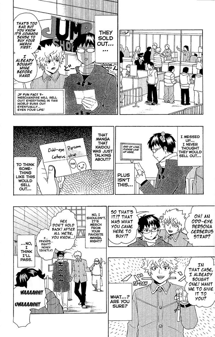 Saiki Kusuo no Sainan Chapter 32 page 11 - Chapter 32 : ExPSIbition! Jump Festa