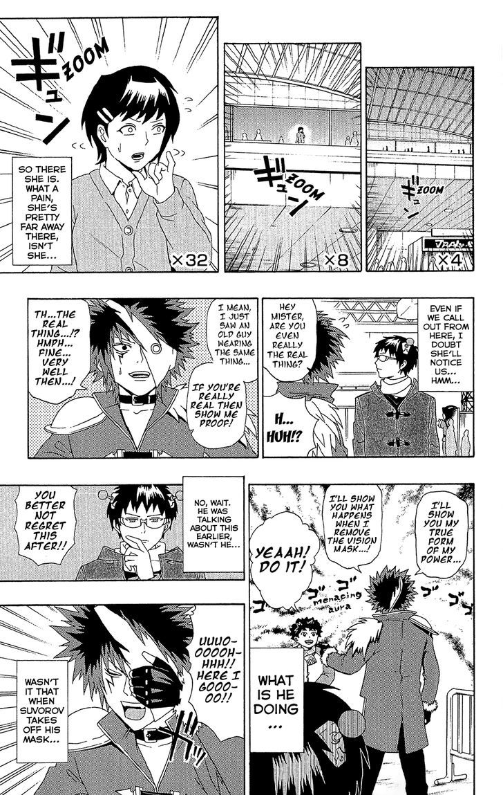 Saiki Kusuo no Sainan Chapter 32 page 14 - Chapter 32 : ExPSIbition! Jump Festa