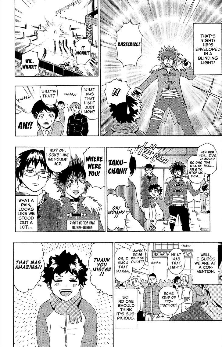 Saiki Kusuo no Sainan Chapter 32 page 15 - Chapter 32 : ExPSIbition! Jump Festa