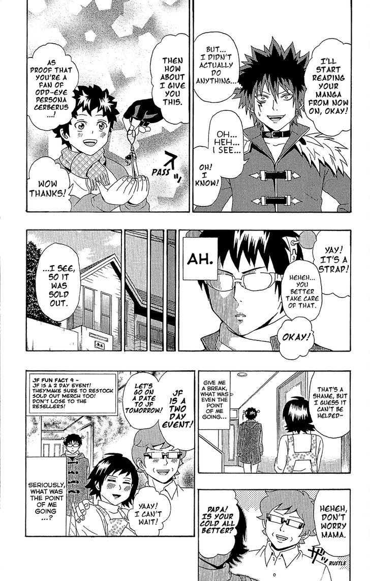 Saiki Kusuo no Sainan Chapter 32 page 16 - Chapter 32 : ExPSIbition! Jump Festa