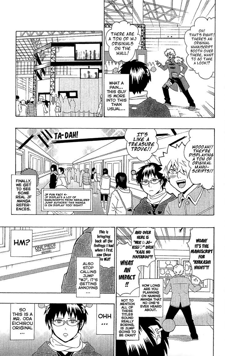 Saiki Kusuo no Sainan Chapter 32 page 8 - Chapter 32 : ExPSIbition! Jump Festa