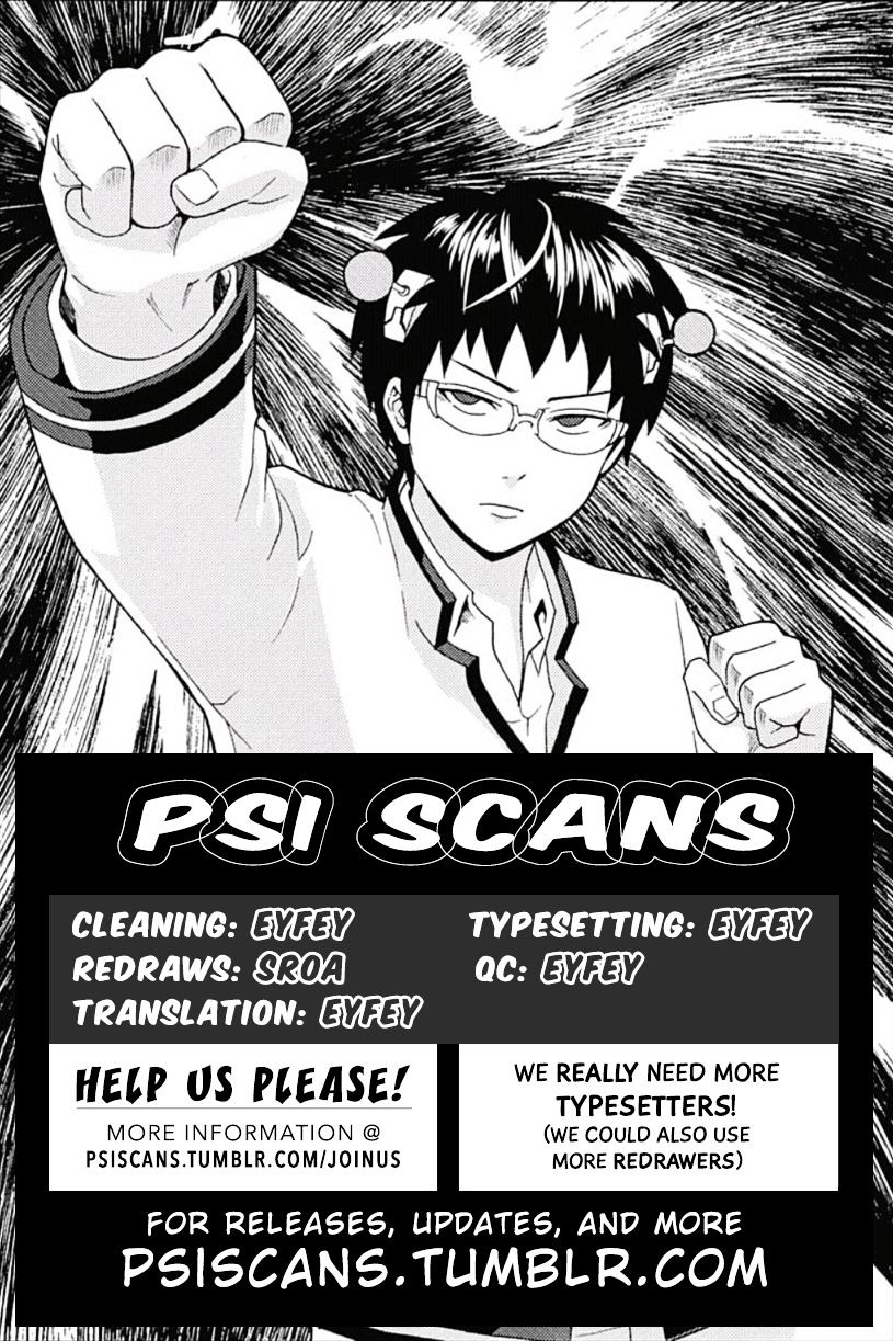 Saiki Kusuo no Sainan Chapter 33 page 1 - Chapter 33 : Get excited! PSIlnent night! (PSI Ver.)
