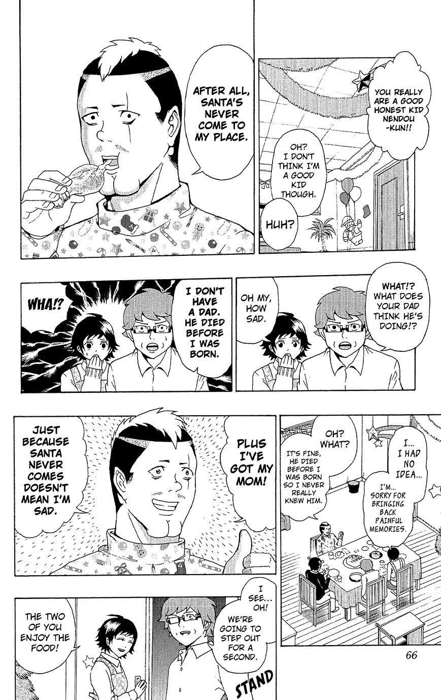 Saiki Kusuo no Sainan Chapter 33 page 11 - Chapter 33 : Get excited! PSIlnent night! (PSI Ver.)