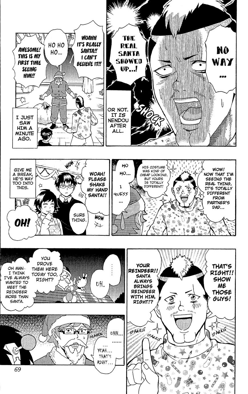 Saiki Kusuo no Sainan Chapter 33 page 14 - Chapter 33 : Get excited! PSIlnent night! (PSI Ver.)