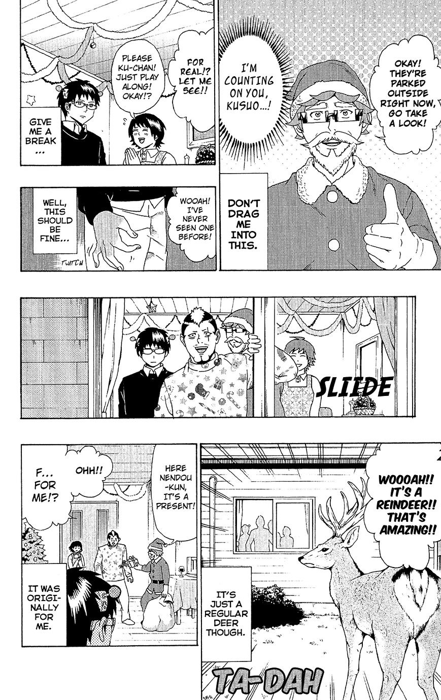 Saiki Kusuo no Sainan Chapter 33 page 15 - Chapter 33 : Get excited! PSIlnent night! (PSI Ver.)