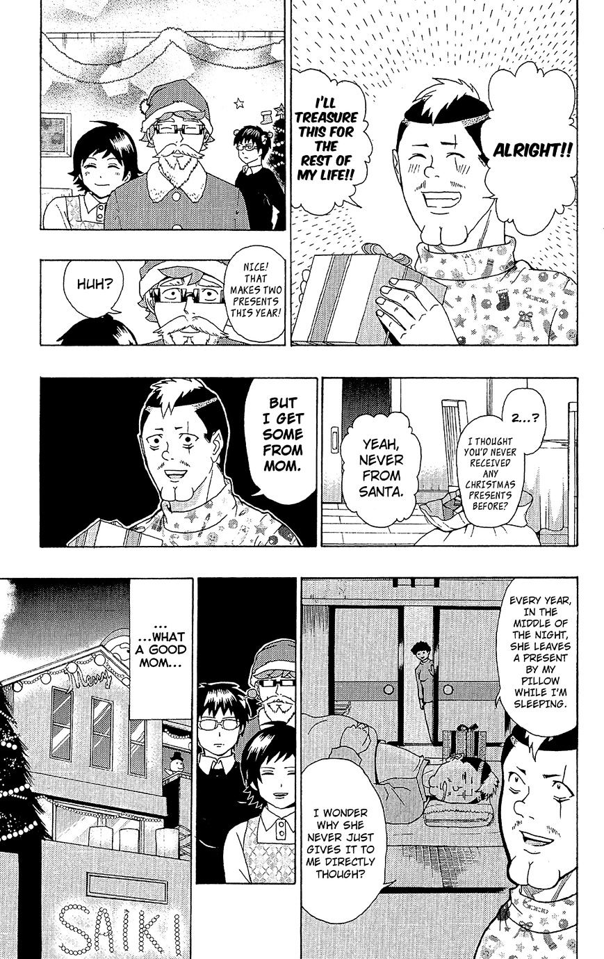 Saiki Kusuo no Sainan Chapter 33 page 16 - Chapter 33 : Get excited! PSIlnent night! (PSI Ver.)