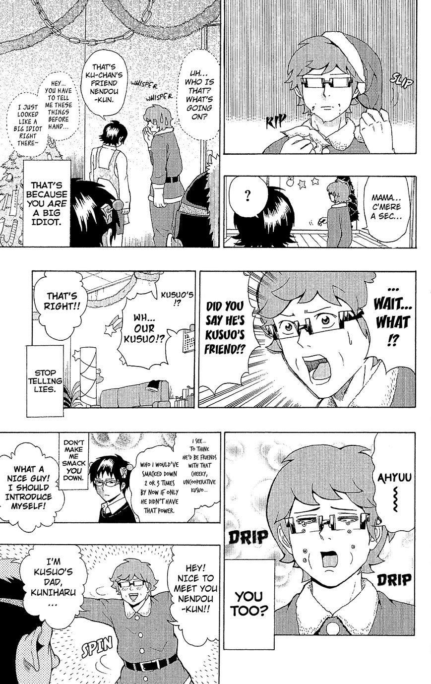 Saiki Kusuo no Sainan Chapter 33 page 8 - Chapter 33 : Get excited! PSIlnent night! (PSI Ver.)