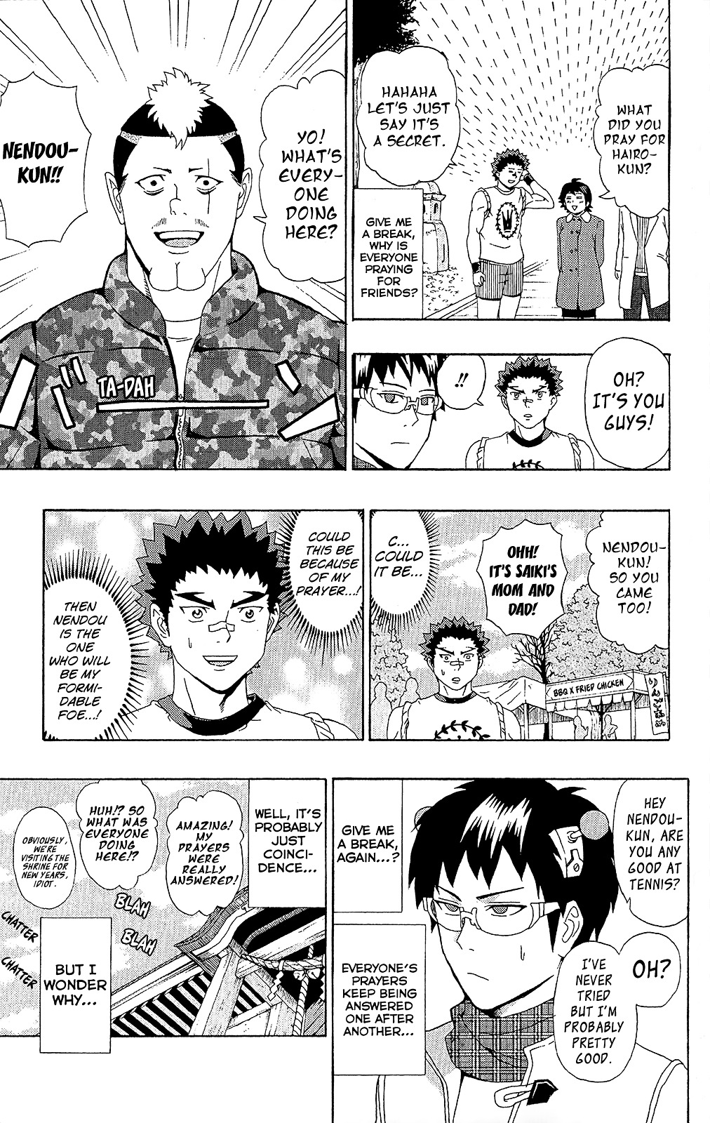 Saiki Kusuo no Sainan Chapter 34.2 page 10 - Chapter 34 : A PSIreously Annoying New Year's (part 1)v2