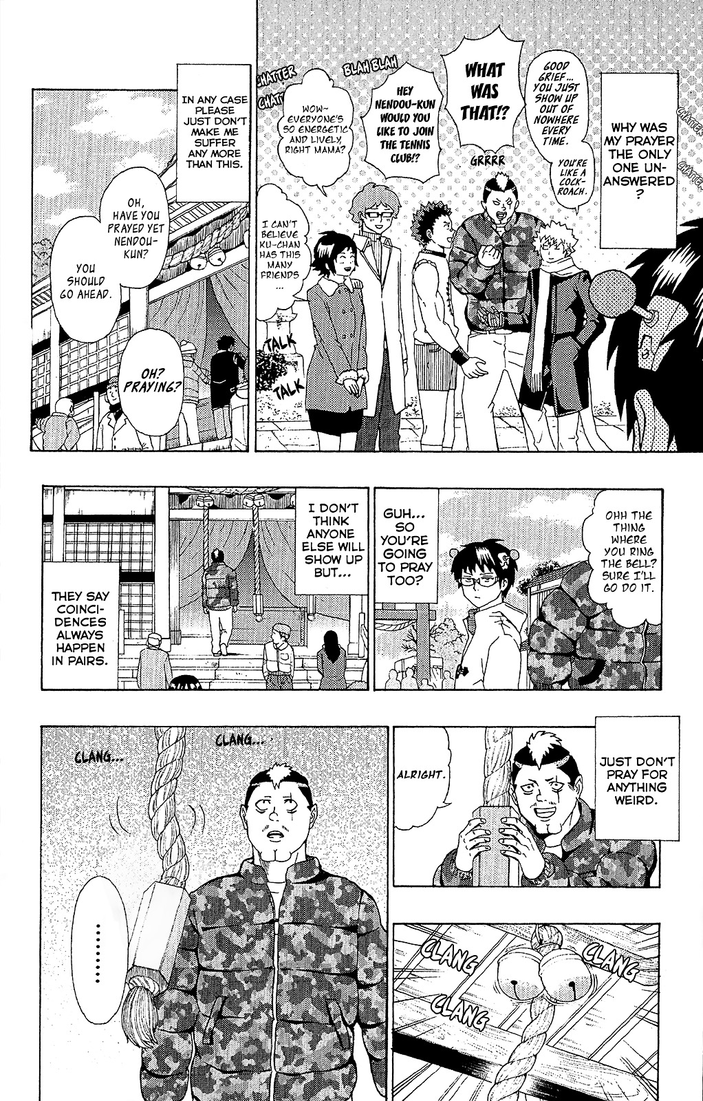 Saiki Kusuo no Sainan Chapter 34.2 page 11 - Chapter 34 : A PSIreously Annoying New Year's (part 1)v2