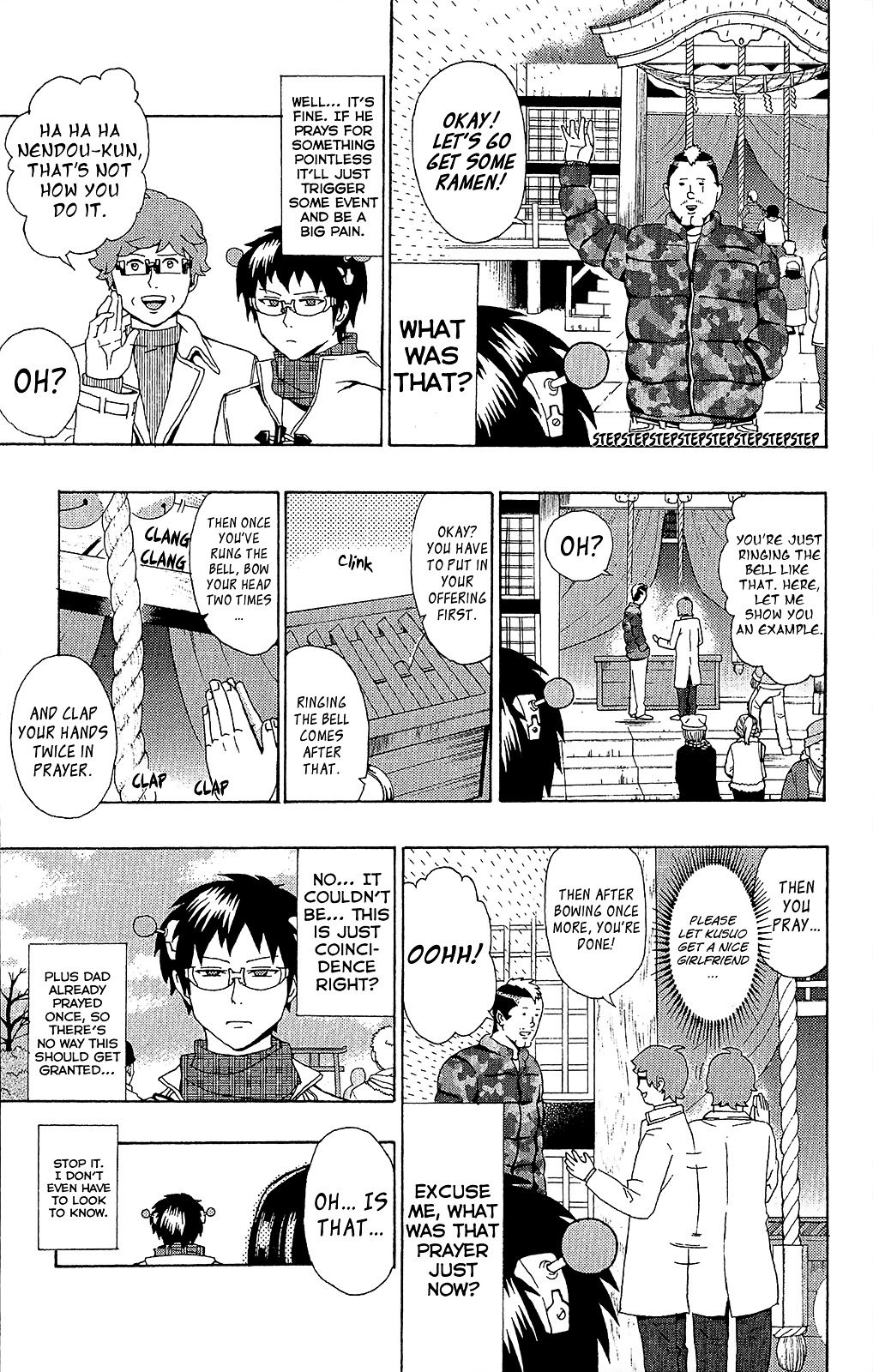 Saiki Kusuo no Sainan Chapter 34.2 page 12 - Chapter 34 : A PSIreously Annoying New Year's (part 1)v2