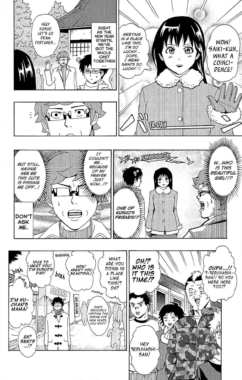 Saiki Kusuo no Sainan Chapter 34.2 page 13 - Chapter 34 : A PSIreously Annoying New Year's (part 1)v2