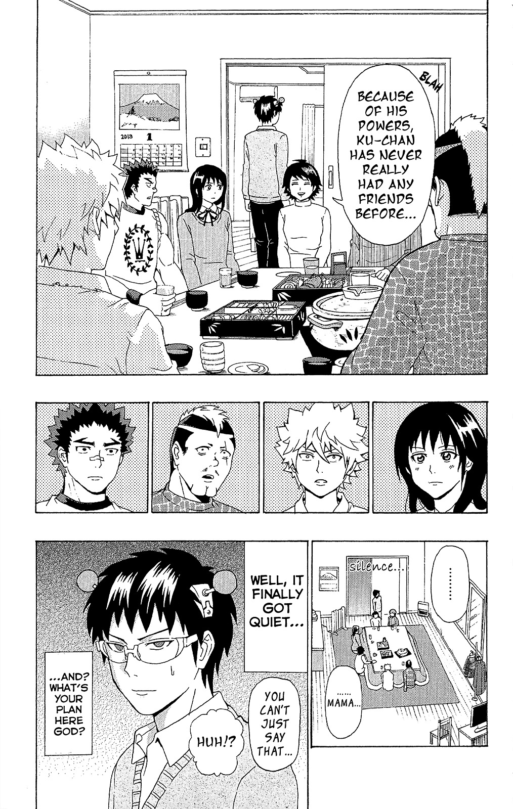 Saiki Kusuo no Sainan Chapter 34.2 page 16 - Chapter 34 : A PSIreously Annoying New Year's (part 1)v2