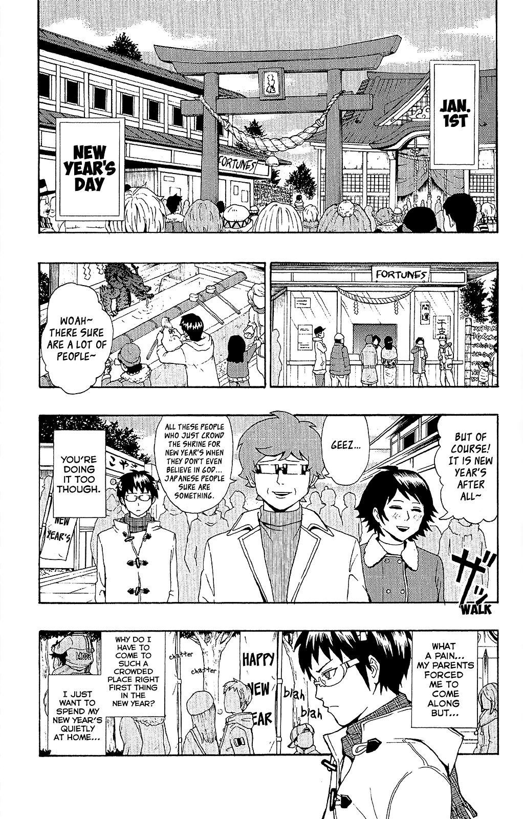 Saiki Kusuo no Sainan Chapter 34.2 page 3 - Chapter 34 : A PSIreously Annoying New Year's (part 1)v2