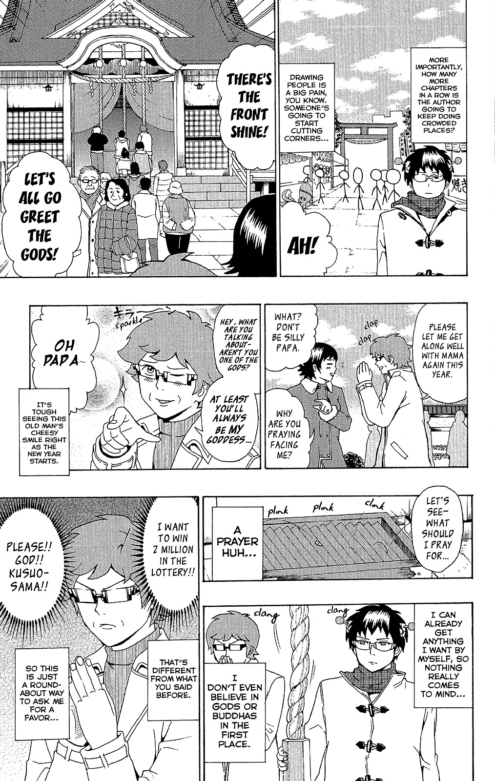 Saiki Kusuo no Sainan Chapter 34.2 page 4 - Chapter 34 : A PSIreously Annoying New Year's (part 1)v2