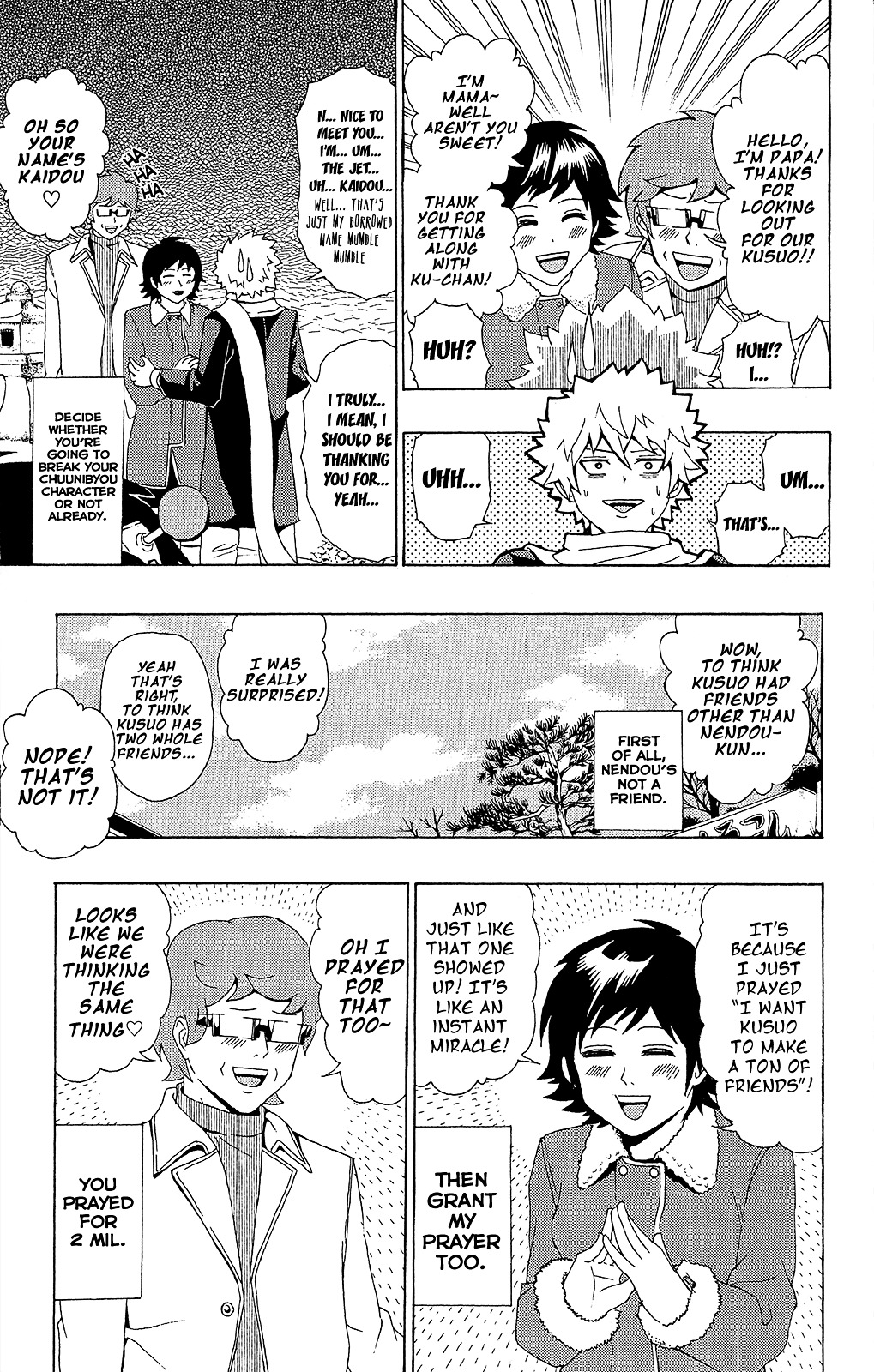 Saiki Kusuo no Sainan Chapter 34.2 page 6 - Chapter 34 : A PSIreously Annoying New Year's (part 1)v2