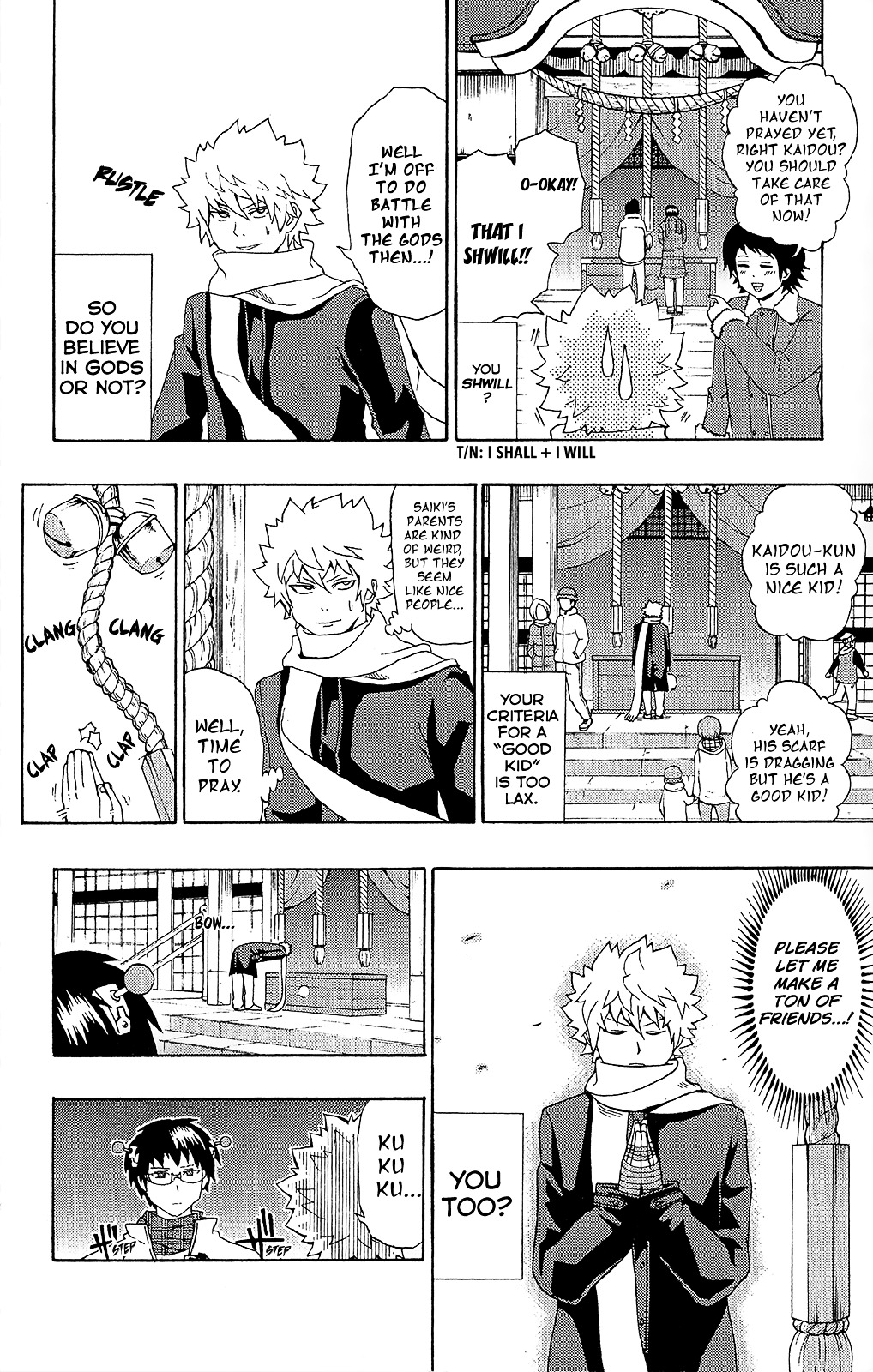 Saiki Kusuo no Sainan Chapter 34.2 page 7 - Chapter 34 : A PSIreously Annoying New Year's (part 1)v2