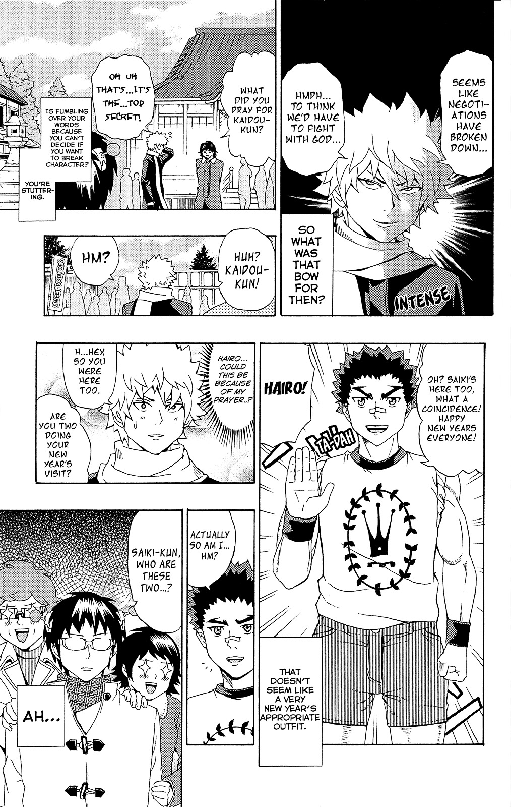 Saiki Kusuo no Sainan Chapter 34.2 page 8 - Chapter 34 : A PSIreously Annoying New Year's (part 1)v2