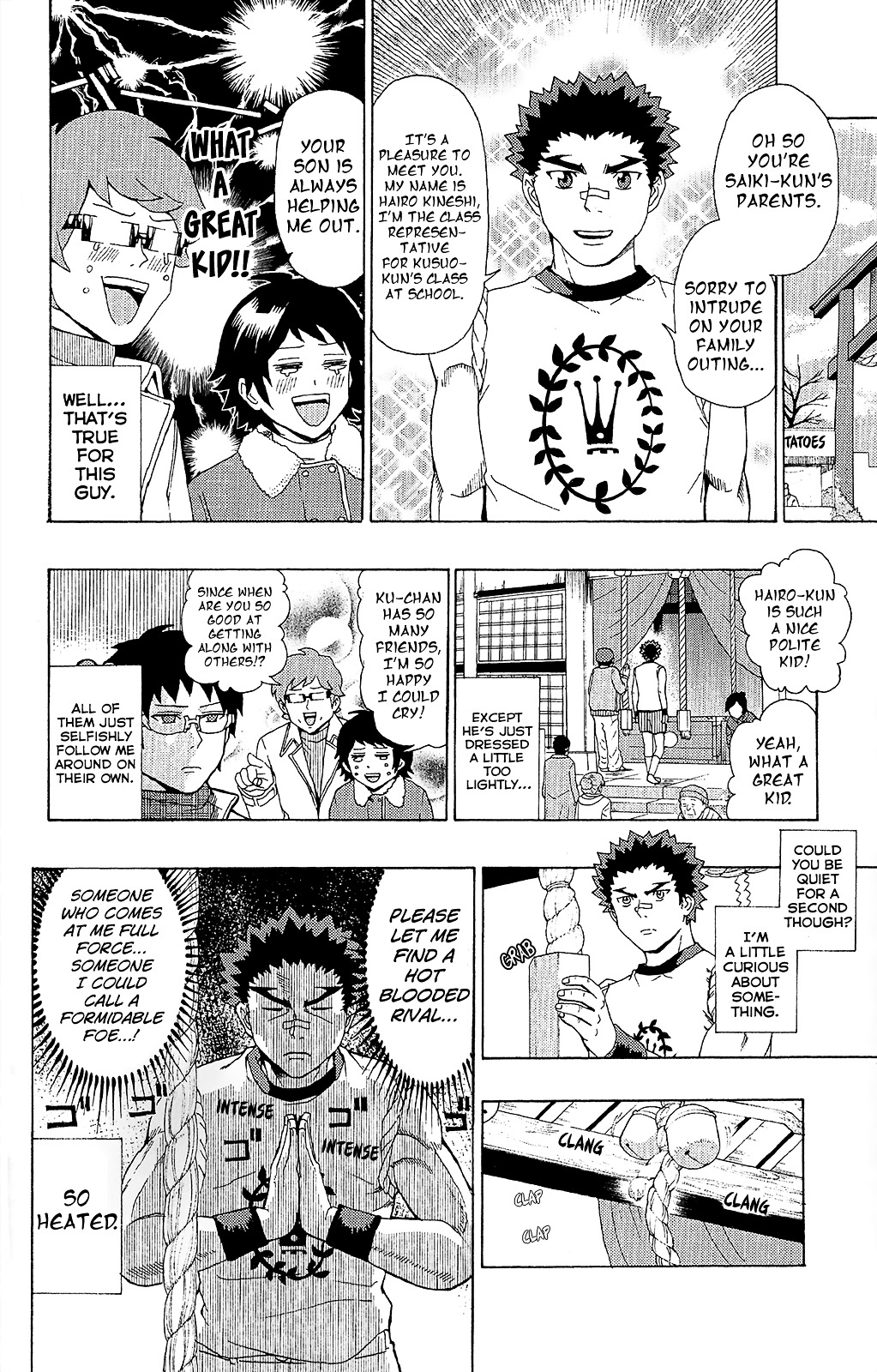 Saiki Kusuo no Sainan Chapter 34.2 page 9 - Chapter 34 : A PSIreously Annoying New Year's (part 1)v2
