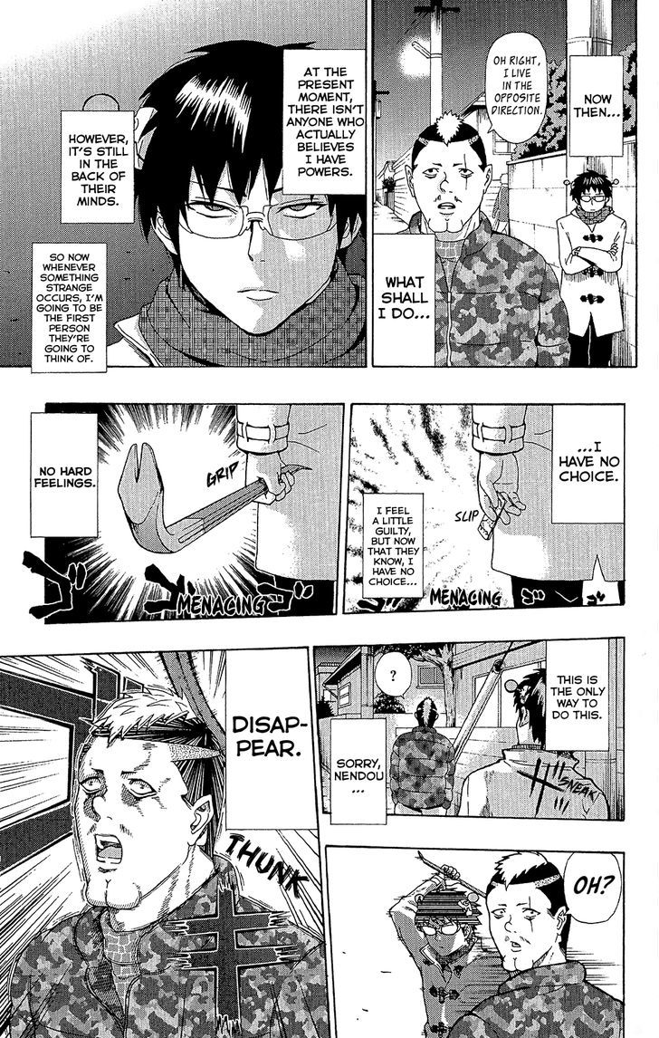Saiki Kusuo no Sainan Chapter 35 page 10 - Chapter 35 : A PSIreously Annoying New Year's (part 2)