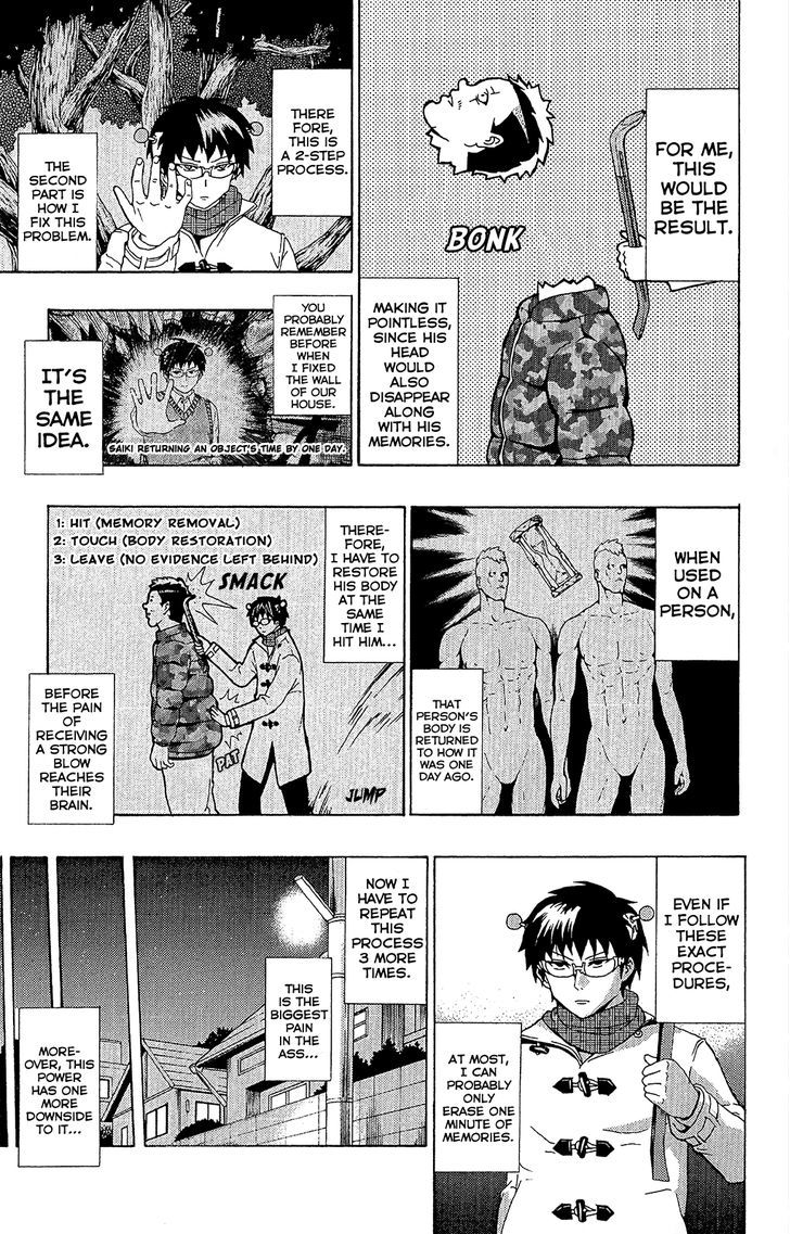 Saiki Kusuo no Sainan Chapter 35 page 12 - Chapter 35 : A PSIreously Annoying New Year's (part 2)
