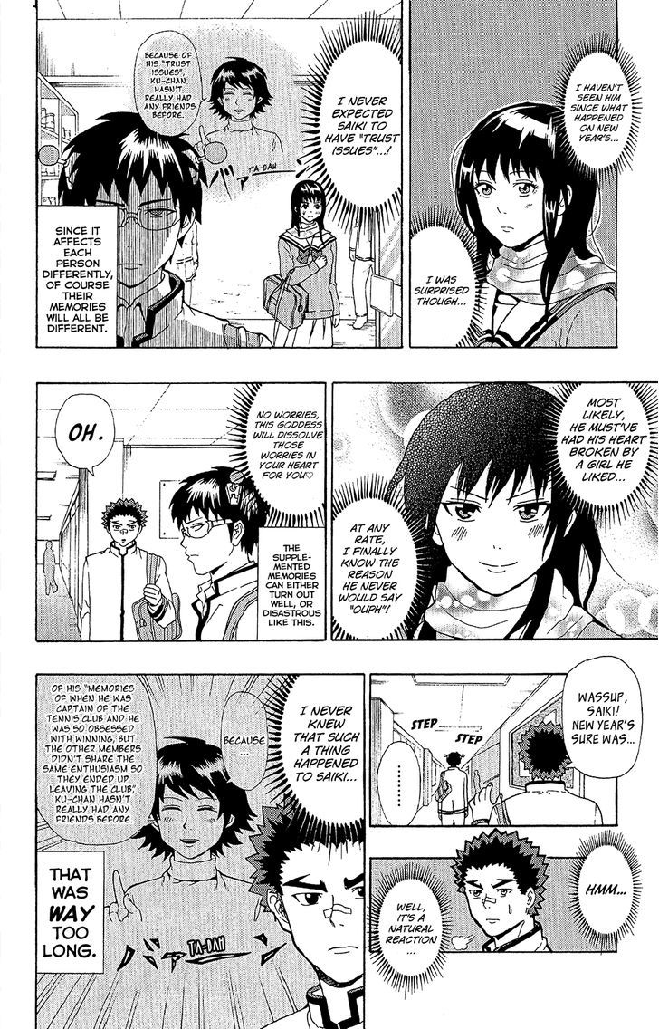 Saiki Kusuo no Sainan Chapter 35 page 15 - Chapter 35 : A PSIreously Annoying New Year's (part 2)
