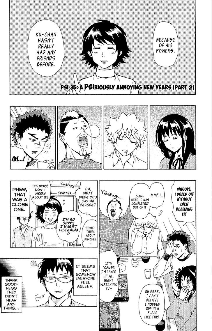 Saiki Kusuo no Sainan Chapter 35 page 2 - Chapter 35 : A PSIreously Annoying New Year's (part 2)