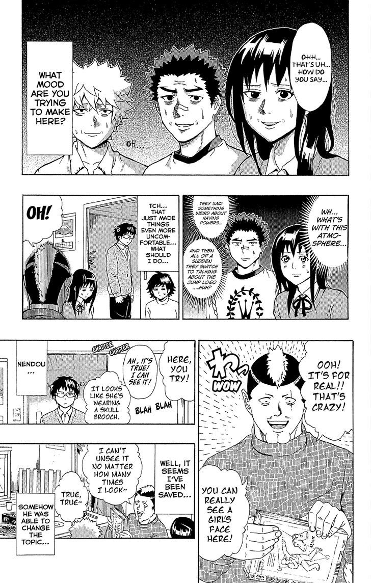 Saiki Kusuo no Sainan Chapter 35 page 6 - Chapter 35 : A PSIreously Annoying New Year's (part 2)
