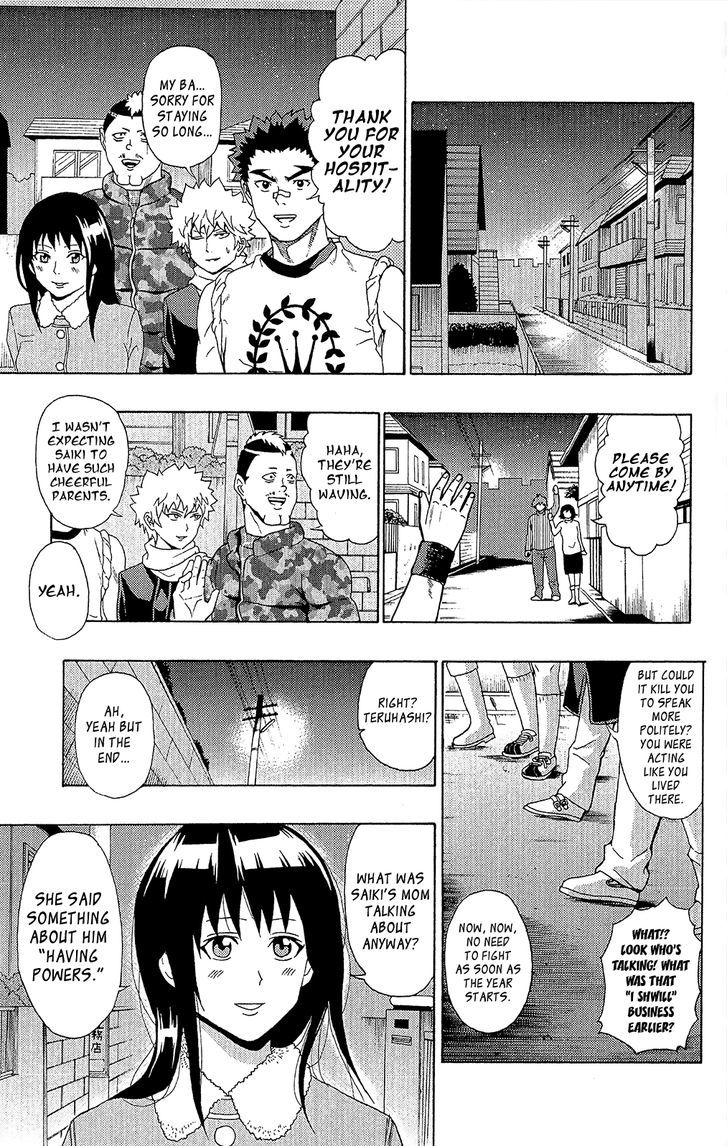 Saiki Kusuo no Sainan Chapter 35 page 8 - Chapter 35 : A PSIreously Annoying New Year's (part 2)
