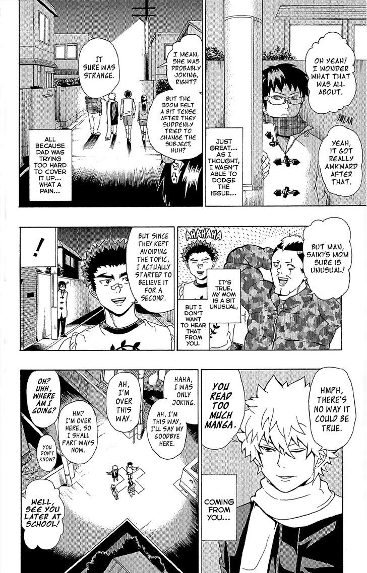 Saiki Kusuo no Sainan Chapter 35 page 9 - Chapter 35 : A PSIreously Annoying New Year's (part 2)