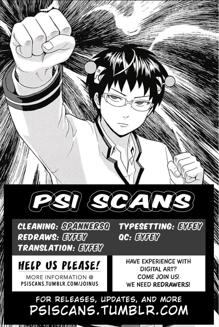 Saiki Kusuo no Sainan Chapter 36 page 1 - Chapter 36 : A Pint-PSIzed King Appears